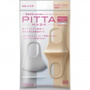 日本製 PITTA MASK - 立體貼面可水洗口罩(淺灰色，白色，淺米色共3個)