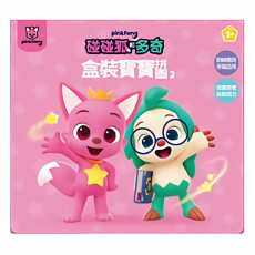 PinkFong-碰碰狐和多奇-活動系列盒裝寶寶拼圖2