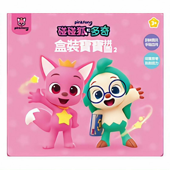 PinkFong-碰碰狐和多奇-活動系列盒裝寶寶拼圖2