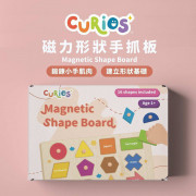 Curios®️ 磁力形狀手抓板 Magnetic Shape Board