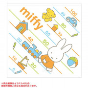 Miffy 嬰兒量身高沐浴毛巾(90x90cm)