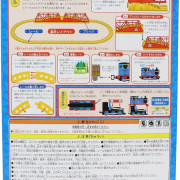 日本直送 Thomas 路軌火車玩具