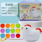 早教玩具 Funny Chick 幼兒認知配對扭扭蛋