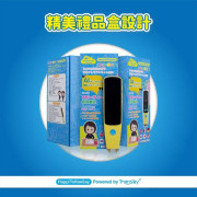 VisionKids HappiToRanSay AI 智能兒童學習翻譯筆 ( Powered by TranSay )