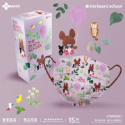 小熊學校20周年 • H-PLUS 特別呈獻 • Floral Collection 花草系列 2D口罩