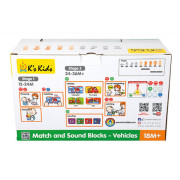 K's Kids 發聲配對方塊- 交通工具 (Match & Sound Blocks – Vehicles)