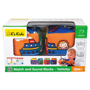 K's Kids 發聲配對方塊- 交通工具 (Match & Sound Blocks – Vehicles)