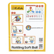 K's Kids 色彩響鈴小球 (Rattling Soft Ball)