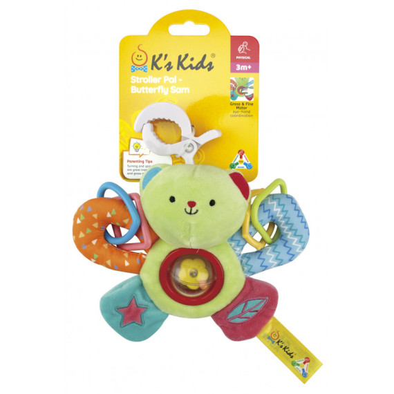 K's Kids Sam感官蝴蝶吊掛玩具 (Stroller Pal – Butterfly Sam)