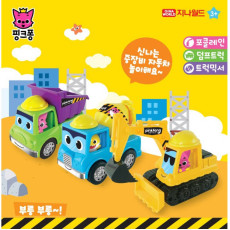 Pinkfong x Baby Shark- 工程車