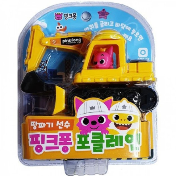 Pinkfong x Baby Shark- 工程車