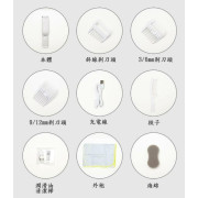 韓國 aguard 吸入式防水充電電動理髮器