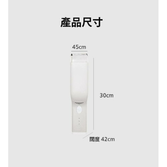 韓國 aguard 吸入式防水充電電動理髮器