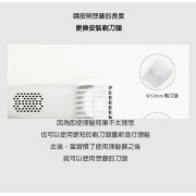 韓國 aguard 吸入式防水充電電動理髮器