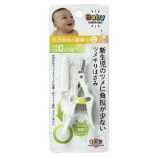 日本製Green Bell 附套嬰幼兒專用安全修容指甲剪刀