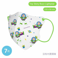 Greennose 3D 立體幼童口罩 - Toystory Buzz