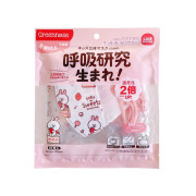 Greennose 3D 立體幼兒口罩5片裝 (1-3歲)-Cony