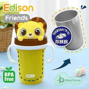 Edison friends 3D不銹鋼雙握把吸管水杯 300ml 