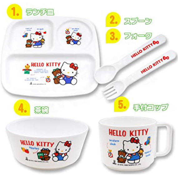 日本製 Hello Kitty 兒童餐具套裝