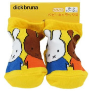 Miffy 初生bb襪 7-10cm