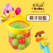 B.DUCK 投籃波波球 3歲+