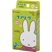 日本製Miffy 小童防水膠布