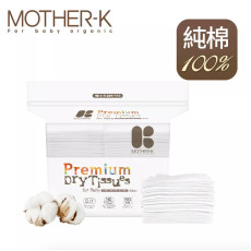 Mother-K 頂級乾濕兩用100%純棉-160pcs