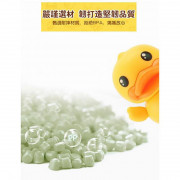 B.Duck 中軌道滾珠積木 50PCS 3歲+