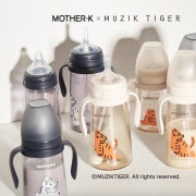 Mother K x Muzik Tiger 防漏重力球吸管杯 300ml -湛藍色