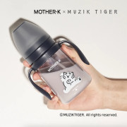 Mother K x Muzik Tiger 防漏重力球吸管杯 300ml -湛藍色