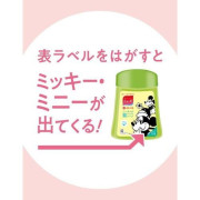 日本 MUSE 感應式泡沫給皂機 附專用補充液~秋冬限定萊姆香 Minnie Mouse