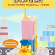 B.DUCK 積木輪船 32PCS 3歲+