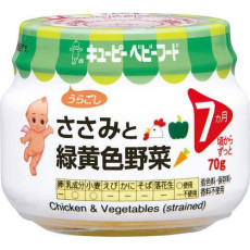 日本kewpie 綜合蔬菜雞肉泥70g -7M+