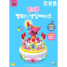 韓國直送 PinkFong 音樂蛋糕切餅玩具