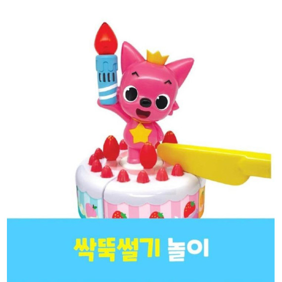 韓國直送 PinkFong 音樂蛋糕切餅玩具