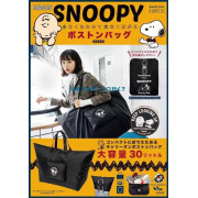 日本雜誌款 Snoopy 可套拉杆折疊式大容量旅行袋購物袋