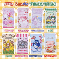 Sanrio 多用途盛物袋 (大)