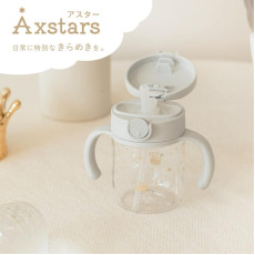 Richell 7個月起Axstars吸管式飲水杯(200ml)-淺灰