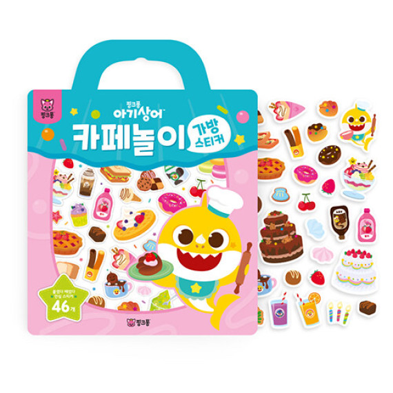 Pinkfong 貼紙書-派對食物