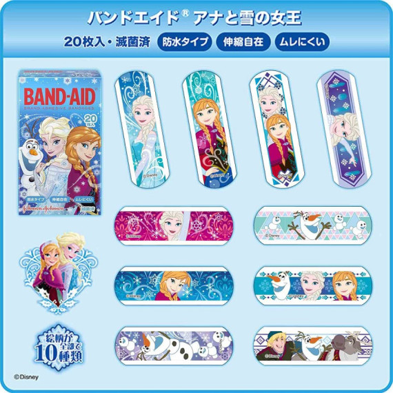 BAND-AID 兒童膠布20片-Frozen