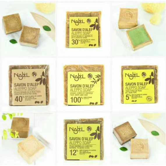 法國名牌 NAJEL ALEPPO Savure Olive Soap Aleppo Soap 敘利亞製造 天然古皂(濕疹皂)