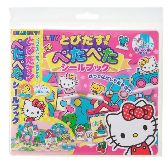 Hello Kitty 貼紙遊戲書