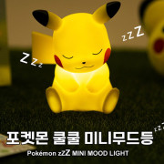 韓國直送 Pokemon迷你小夜燈