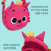 Pinkfong Baby Shark帆布斜咩袋