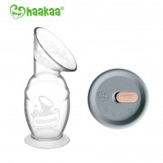 Haakaa (紐西蘭) 矽膠吸奶器連蓋禮盒裝 