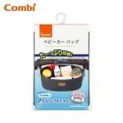 Combi - 嬰兒手推車掛袋