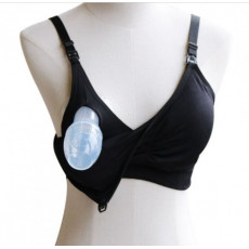 新西蘭HAAKAA 免提泵奶胸圍 HANDSFREE BRA (2色)