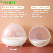 紐西蘭 Haakaa 矽膠母乳收集器 甲蟲