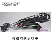 COOL KIDS嬰兒雙人推車超輕便攜傘車折疊