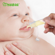 紐西蘭 Haakaa 矽膠初乳收集器 2個裝